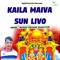 Kaila Maiya Sun Liyo - Mahesh Diwakar Bharatpur lyrics