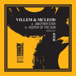 Another Star - Single