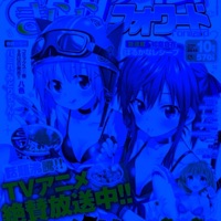 Lost Perspective - Single - suna xv & Zyru