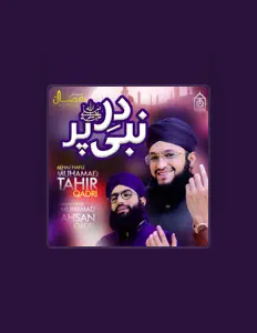 Alhaj Hafiz Muhamad Ahsan Qadriを聴いたり、ミュージックビデオを鑑賞したり、経歴やツアー日程などを確認したりしましょう！