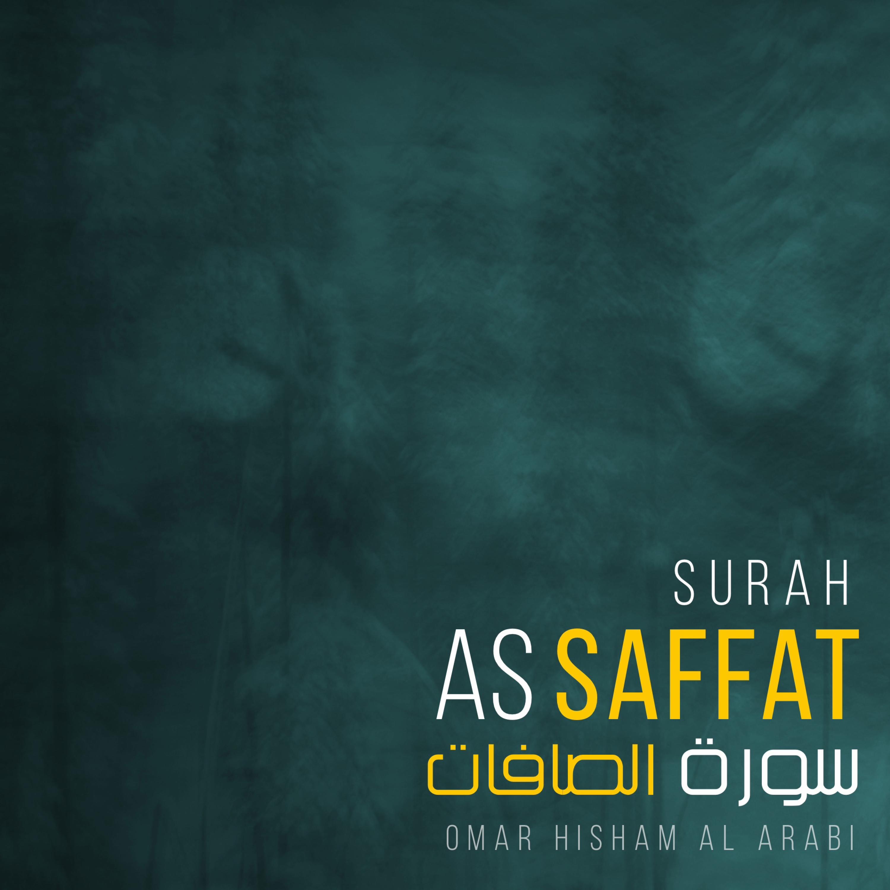 Surah As-Saffat (Be Heaven) - EP