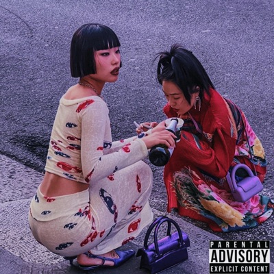 KOREAN (feat. Goyhardt) - Single