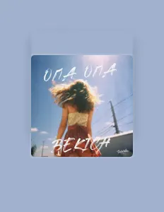 BEKICHを聴いたり、ミュージックビデオを鑑賞したり、経歴やツアー日程などを確認したりしましょう！