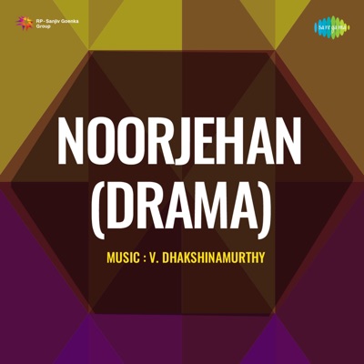 Premathin [From "Noorjehan (Drama)"] - Single