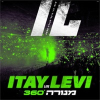 הופעה בהיכל מנורה (Live) - Itay Levy