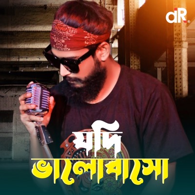 Jodi Bhalobaso - Single