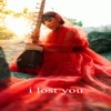 HAVANA & YAAR - I Lost You