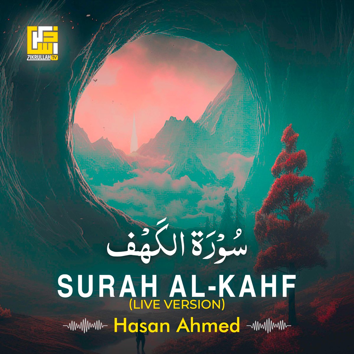 ‎Surah Al-Kahf (Part-1) [Live Version] - EP - Album by Hasan Ahmed ...