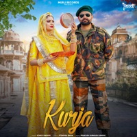 Kurja (feat. Youngest Couple) - Single - Sonu Kanwar