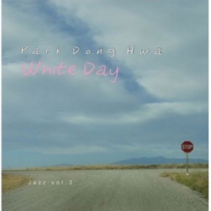 박동화 WHITE DAY-JAZZ Vol.3