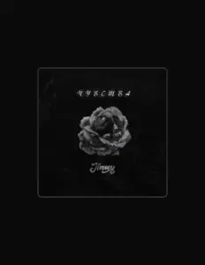 Jimmy을(를) 듣고, 뮤직 비디오를 보고, 약력을 읽고, 투어 일정 등을 확인하세요!