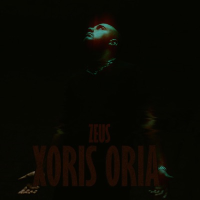 Xoris Oria - Single