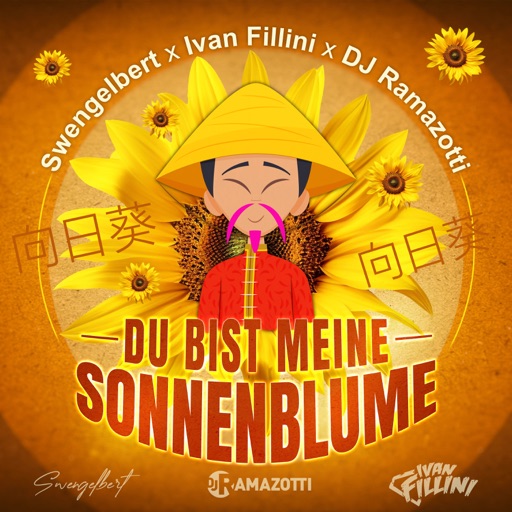 Album artwork