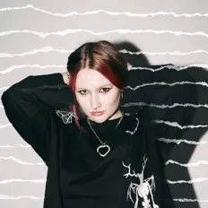 Listen to вынес мусор, watch music videos, read bio, see tour dates & more!