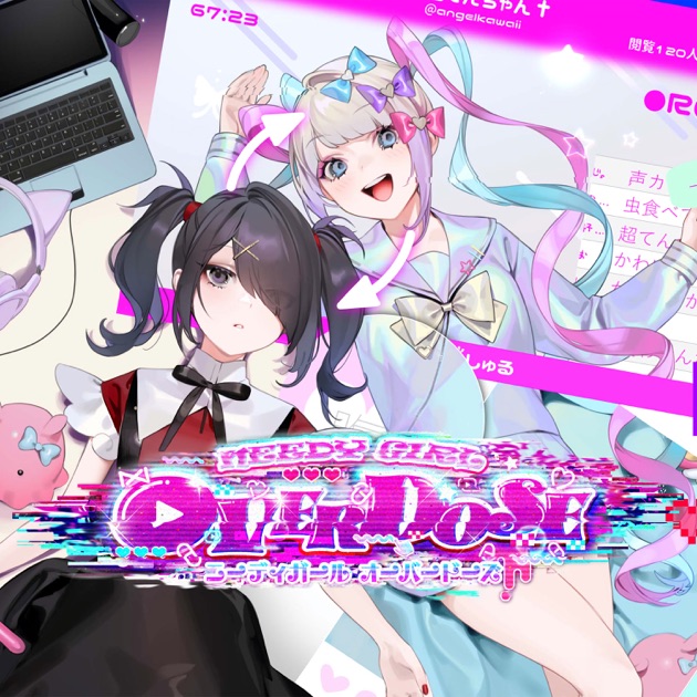 INTERNET OVERDOSE - Single - NEEDY GIRL OVERDOSE, KOTOKO