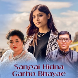 Sangai Hidna Garho Bhayae Bimala Humagai & Rachana Rimal
