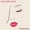 Ich sehe dich