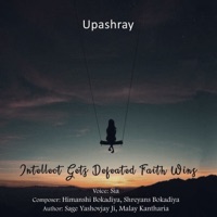 Intellect Gets Defeated Faith Wins (Salvation Express With Sia) - Single - Sia