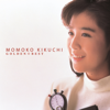 Golden☆Best - Momoko Kikuchi