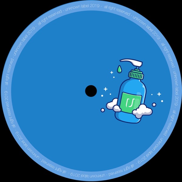 unk17 - Single