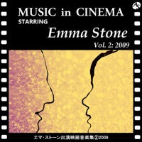 Music in Cinema: Starring Emma Stone Vol. 2: 2009(Original Movie Soundtrack)