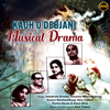 Bani Thakur - Kach O Debjani - Musical Drama artwork
