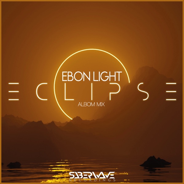 Eclipse - EP