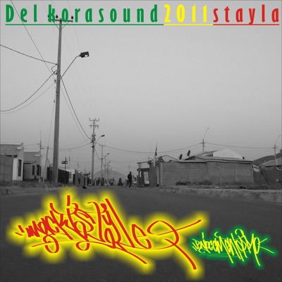 DEL KORASOUND