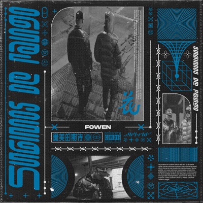 Subimos de rango - Single