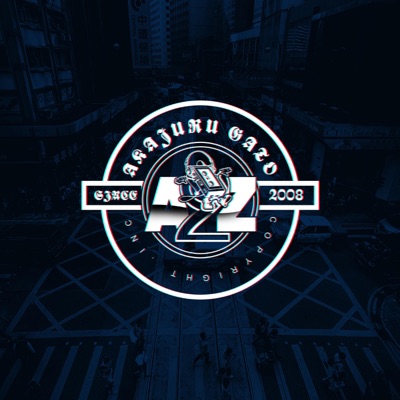Uuu!! (feat. Day maker, G Fox, Paccy, B rons & Treezy culture) - Single