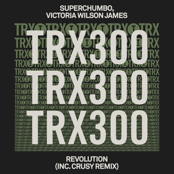 Revolution (Inc. Crusy Remix) - EP