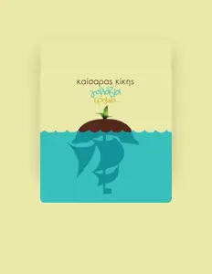 Dengarkan Kaisaras Kikis, tonton video musik, baca bio, lihat tanggal tur & lainnya!
