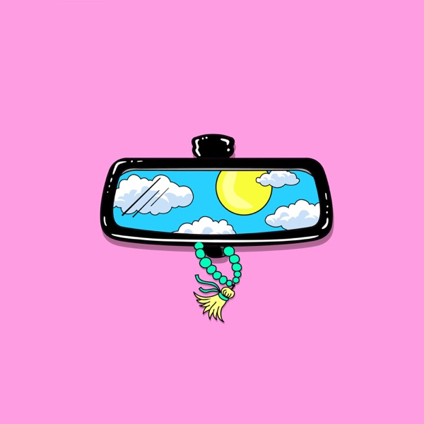 Rearview - Single