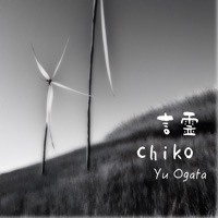 言霊 (feat. m.Freaks) - EP - Chiko