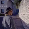 Не Вдома