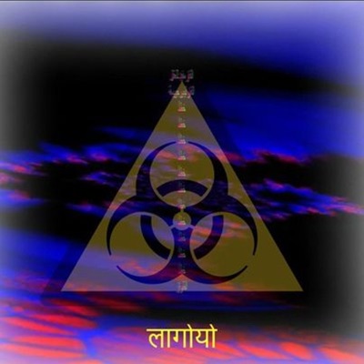 nullajumpa_077 (feat. Zitharus) - Single