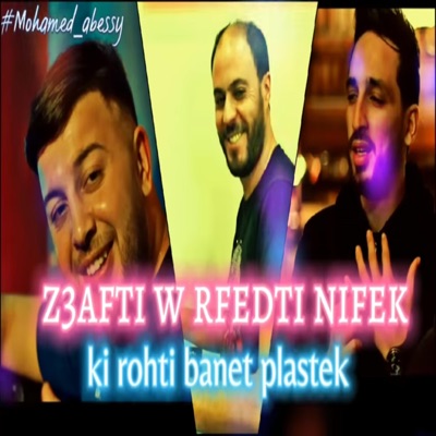 Rai Dzik - Ramzi 31 x Bilal babilo Z3afti w rfedti nifek