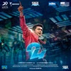 24 (Original Motion Picture Soundtrack)