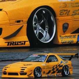 BruceLee (feat. Rb26Dmac) Andre86 Archive