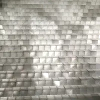 Inheritance — Patio