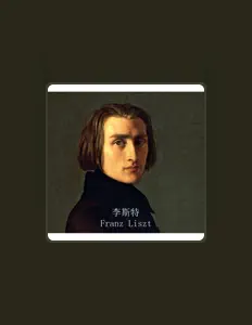 Listen to 韶音悦耳, watch music videos, read bio, see tour dates & more!