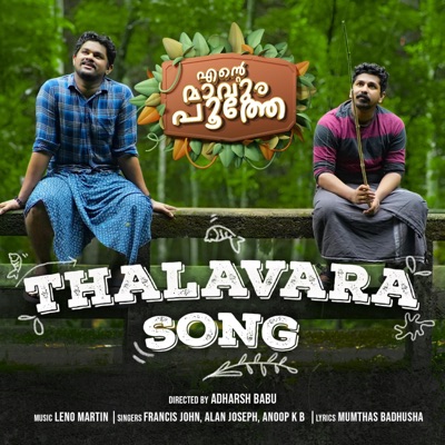 Thalavara Song (feat. Francis John) - Single