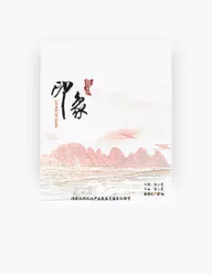 Ouve Tiger King, vê vídeos de música, lê a biografia, vê as datas da digressão e muito mais!