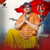 Bana Le Chela (feat. S Rohilla) - Single