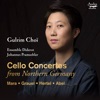 Ensemble Diderot Cello Concerto in A Minor: II. Adagio poco andante Cello Concertos from Northern Germany