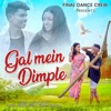 Gal Mein Dimple - Single