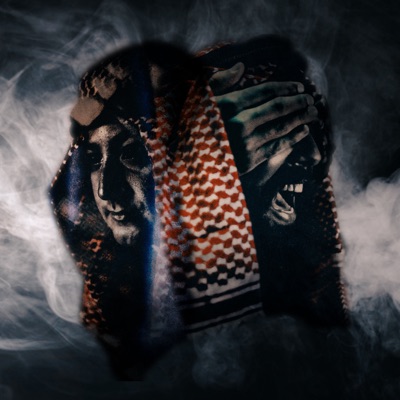 Copos pro Alto - 1Va+ (feat. Meega & Sabs) - Single