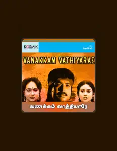 Listen to V. R. Sampath Selvam, watch music videos, read bio, see tour dates & more!