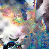 Big Typa - Single - Pablomari