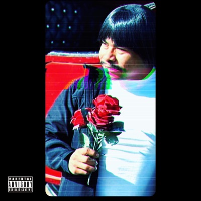The Lupercalia Love Song - Single